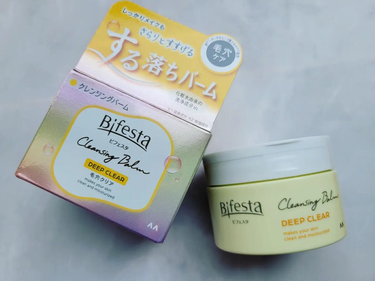 クレンジングバーム ディープクリア /ビフェスタ/クレンジングバームを使ったクチコミ（1枚目）