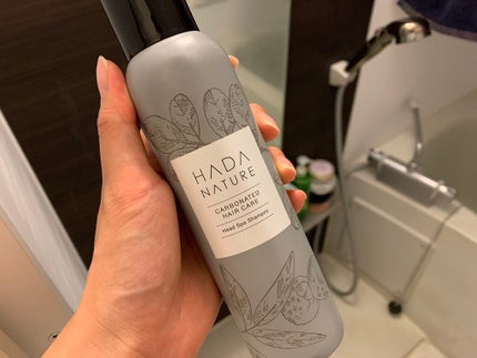 炭酸ヘッドスパシャンプー/トリートメント/肌ナチュール/市販シャンプーを使ったクチコミ(1枚目)