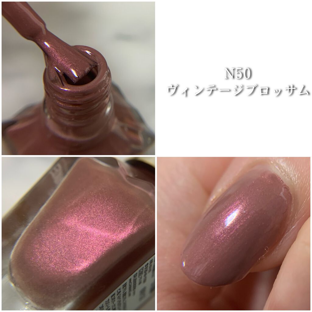 カラフルネイルズ/キャンメイク/マニキュアを使ったクチコミ(3枚目)