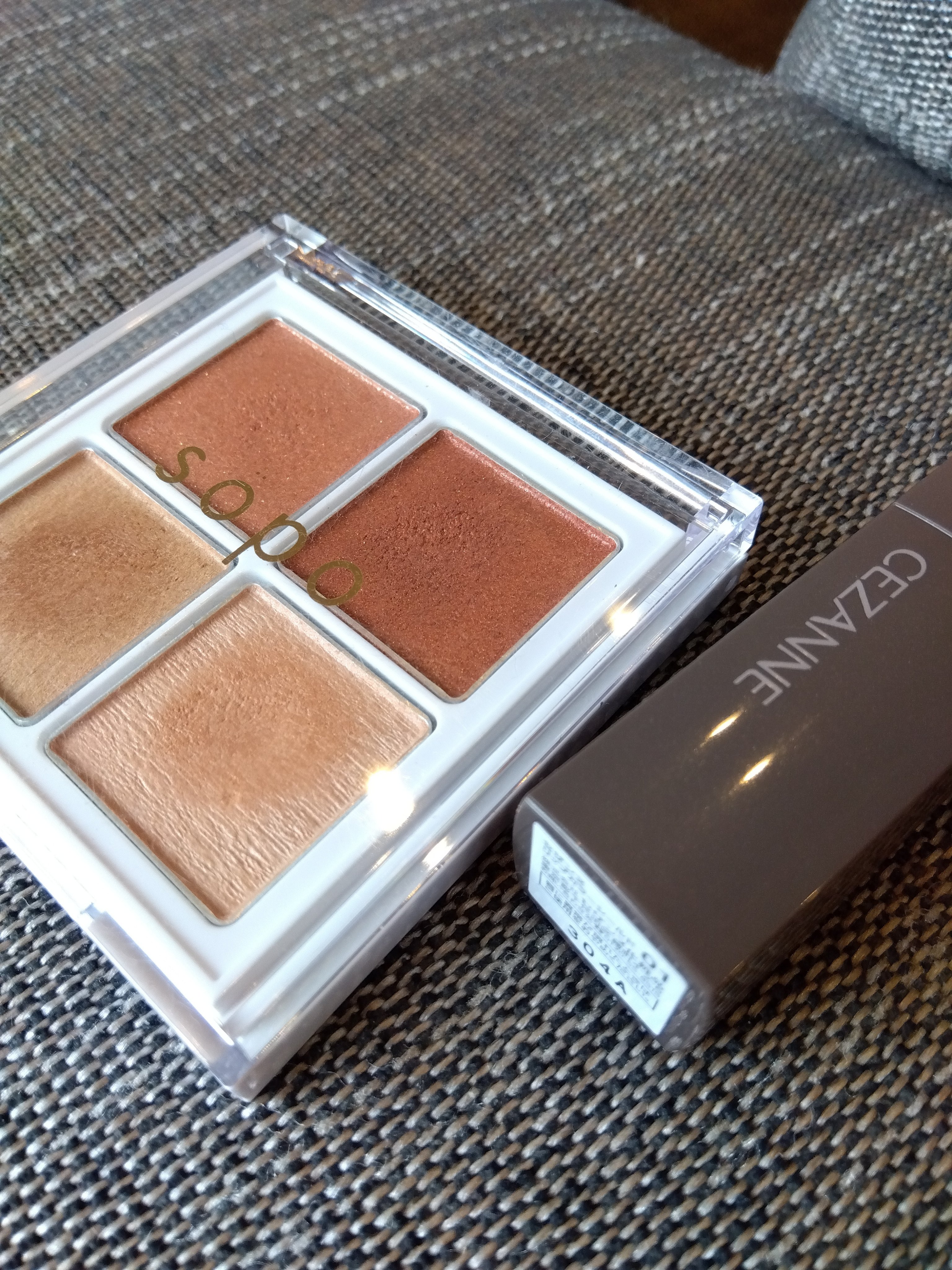 アイパレット/sopo/アイシャドウパレットを使ったクチコミ（1枚目）