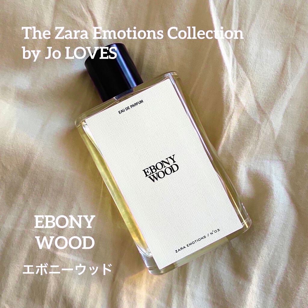 The Zara Emotions Collection by Jo LOVES/ZARA/香水(その他)を使ったクチコミ(1枚目)