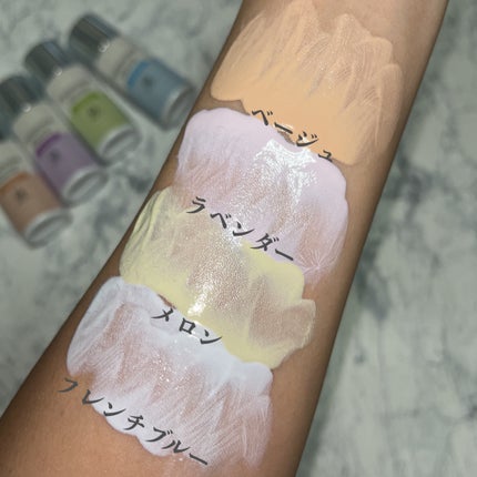 プリマヴィスタ スキンプロテクトベース 皮脂くずれ防止 UV50/プリマヴィスタ/化粧下地を使ったクチコミ(4枚目)