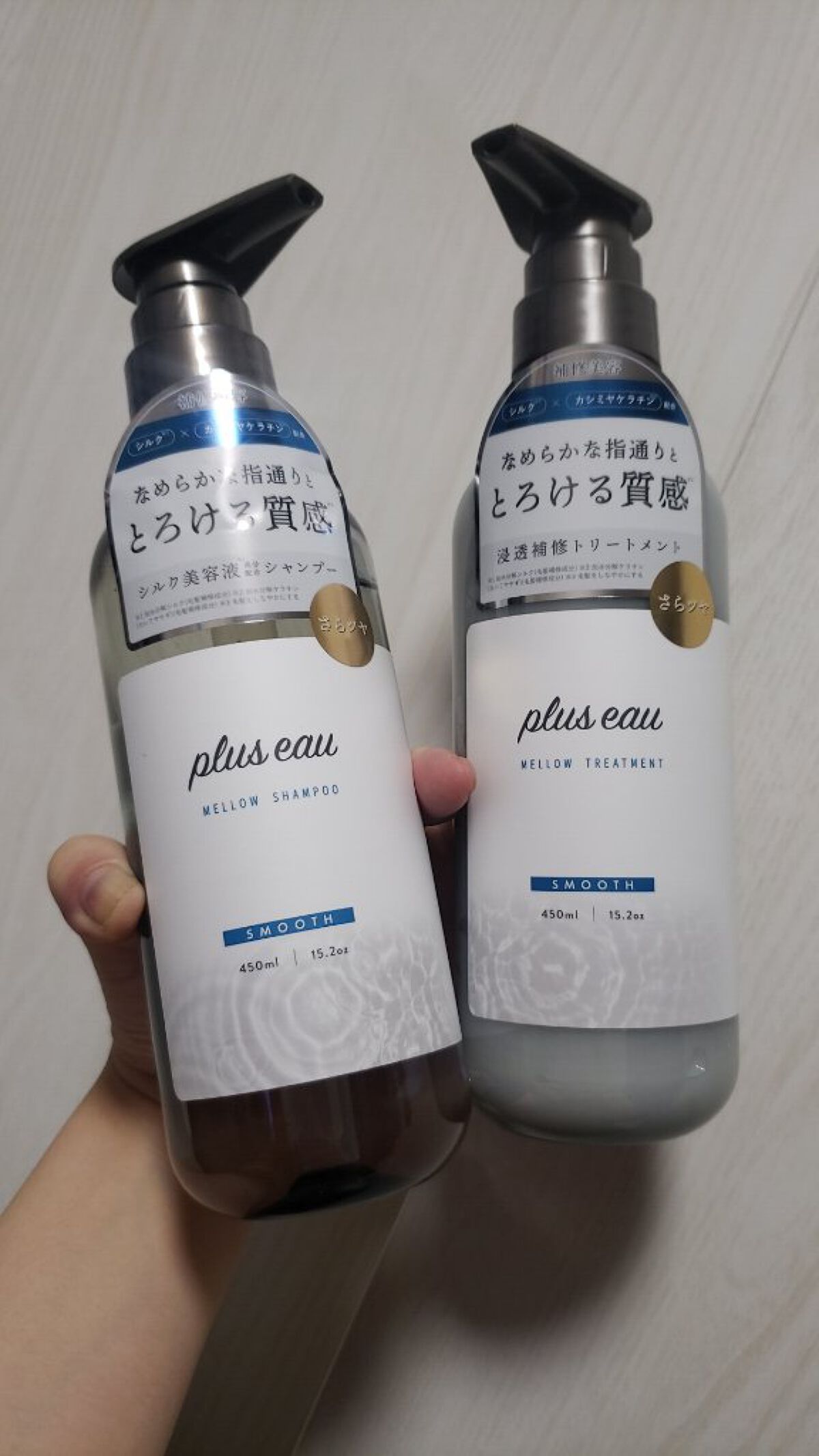 メロウシャンプー/メロウトリートメント/plus eau/市販シャンプーを使ったクチコミ(1枚目)