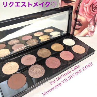 MOTHERSHIP PALETTES/PAT McGRATH LABS/アイシャドウパレットを使ったクチコミ（1枚目）