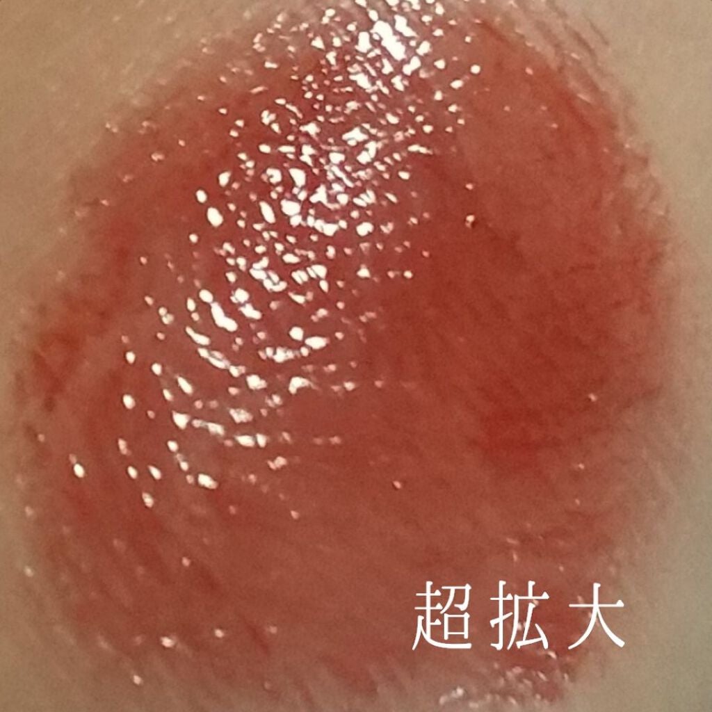 パーソナルリップクリーム/KATE/リップクリームを使ったクチコミ(3枚目)