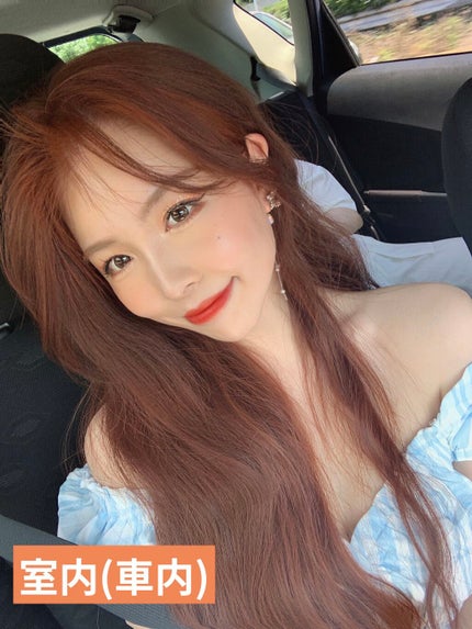 Hello Bubble Foam Color/miseenscene/ヘアカラーを使ったクチコミ(7枚目)