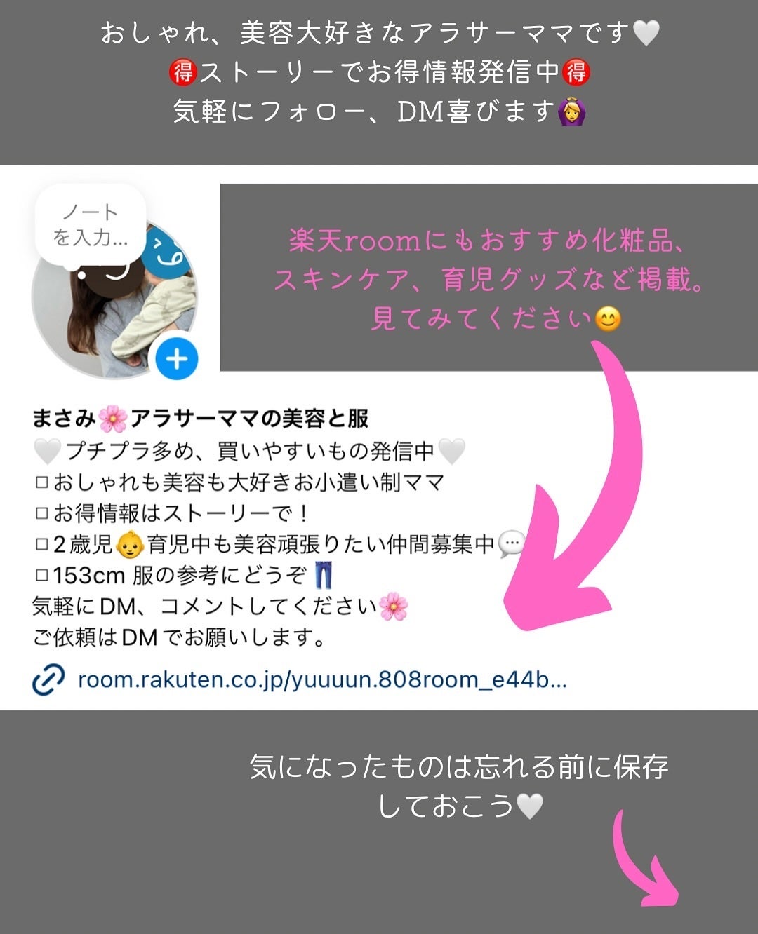 ケイト リップモンスター/KATE/口紅を使ったクチコミ(6枚目)