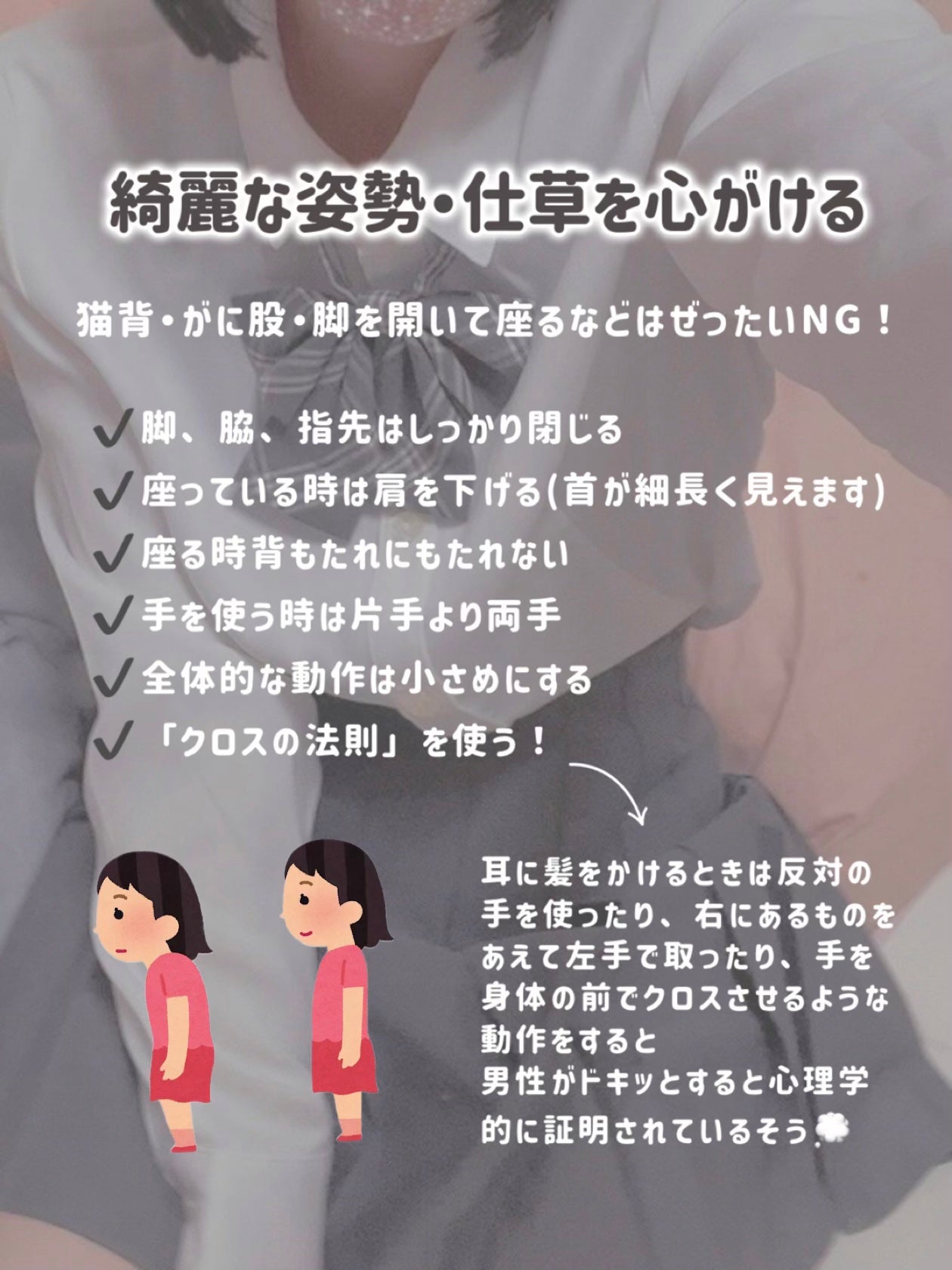 ロレッタ キラキラシュー/ロレッタ/ヘアミストを使ったクチコミ(6枚目)