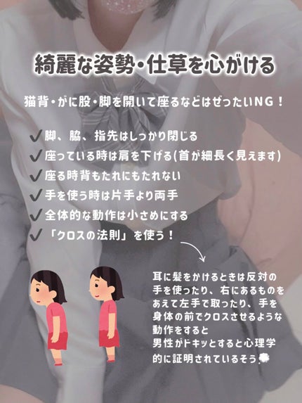 ロレッタ キラキラシュー/ロレッタ/ヘアミストを使ったクチコミ(6枚目)