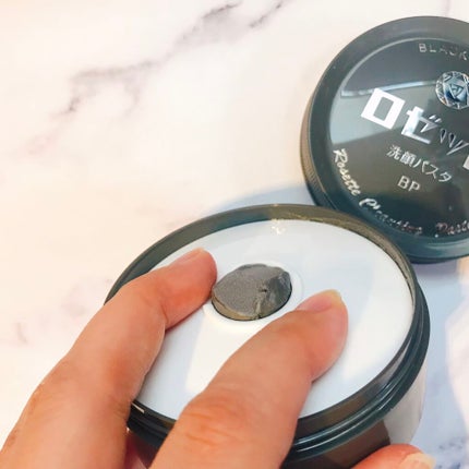 ロゼット洗顔パスタ ブラックパール/ロゼット/洗顔フォームを使ったクチコミ(3枚目)