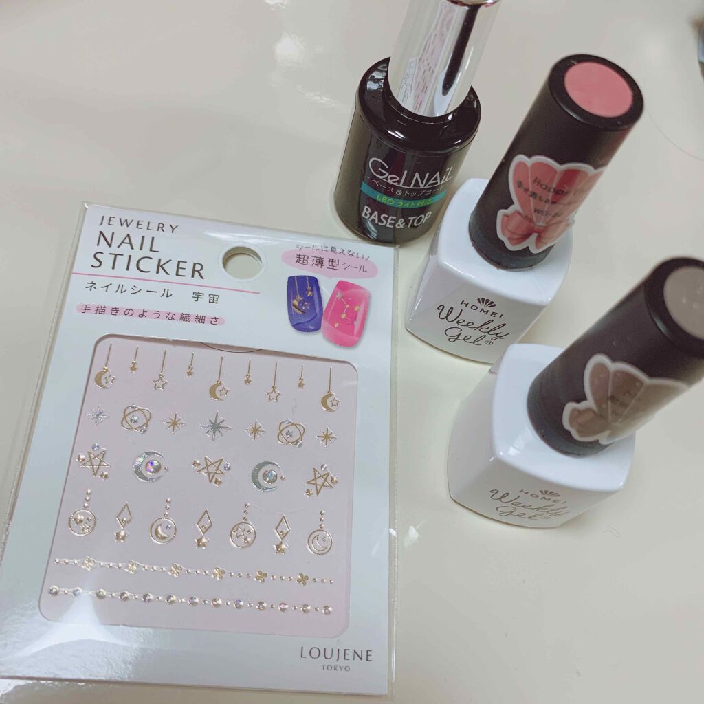 ウィークリージェル/HOMEI/ジェルネイルを使ったクチコミ(2枚目)