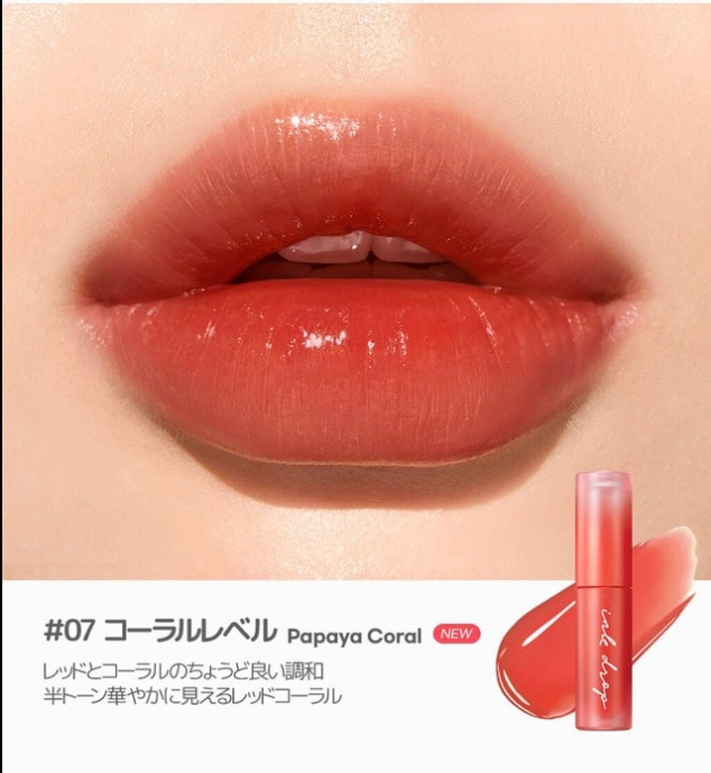 ã€ã³ã¯ ã ãŒã ãããã ãã£ã³ã/PERIPERA/ãªããã°ãã¹ã䜿ã£ãã¯ãã³ãïŒ7æç®ïŒ