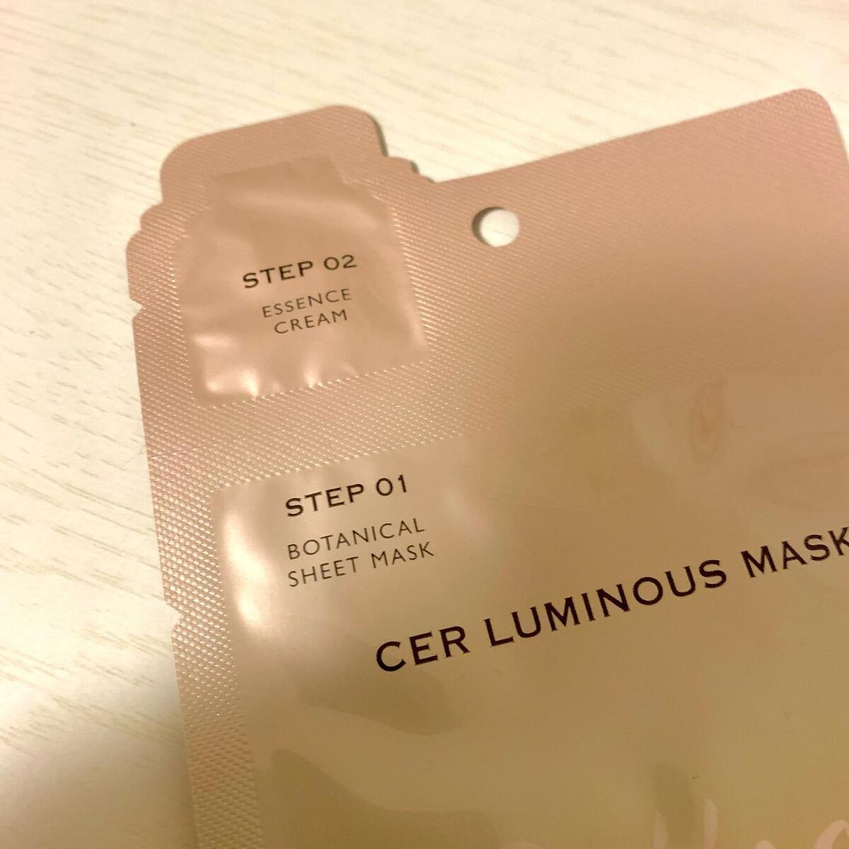 ルミナスマスク (ケアクリーム付き) /cerXcer/シートマスク・パックを使ったクチコミ(3枚目)