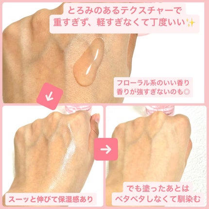 ピンクティーツリーシナジーセラム/APLIN/美容液を使ったクチコミ(4枚目)