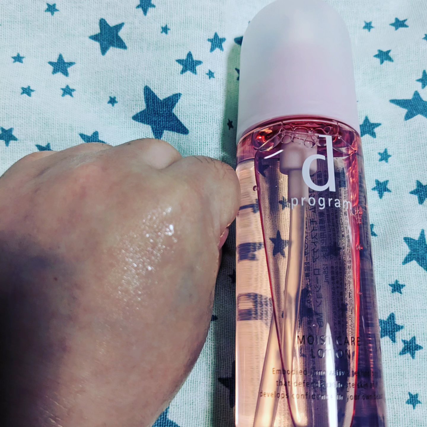 エッセンスイン クレンジングフォーム/d プログラム/洗顔フォームを使ったクチコミ（3枚目）