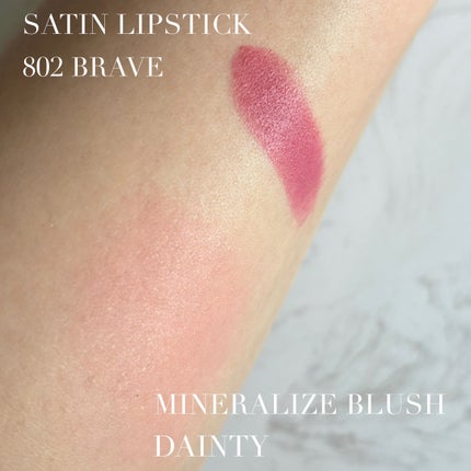 リップスティック ブレイブ(サテン)/M・A・C/口紅の画像