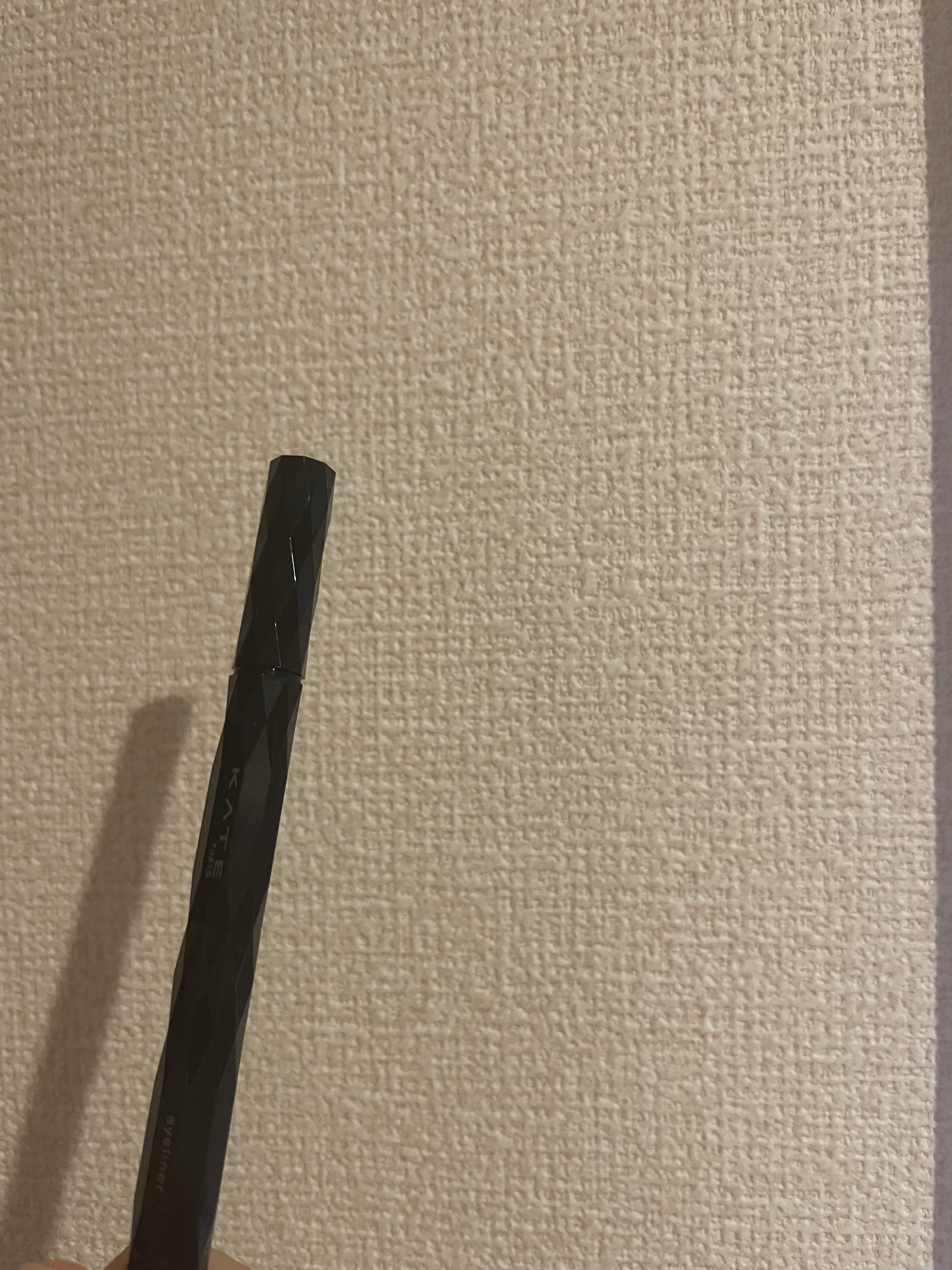 スーパーシャープライナーEX4.0 BR-2 ビターブラウン/KATE/リキッドアイライナーを使ったクチコミ（1枚目）