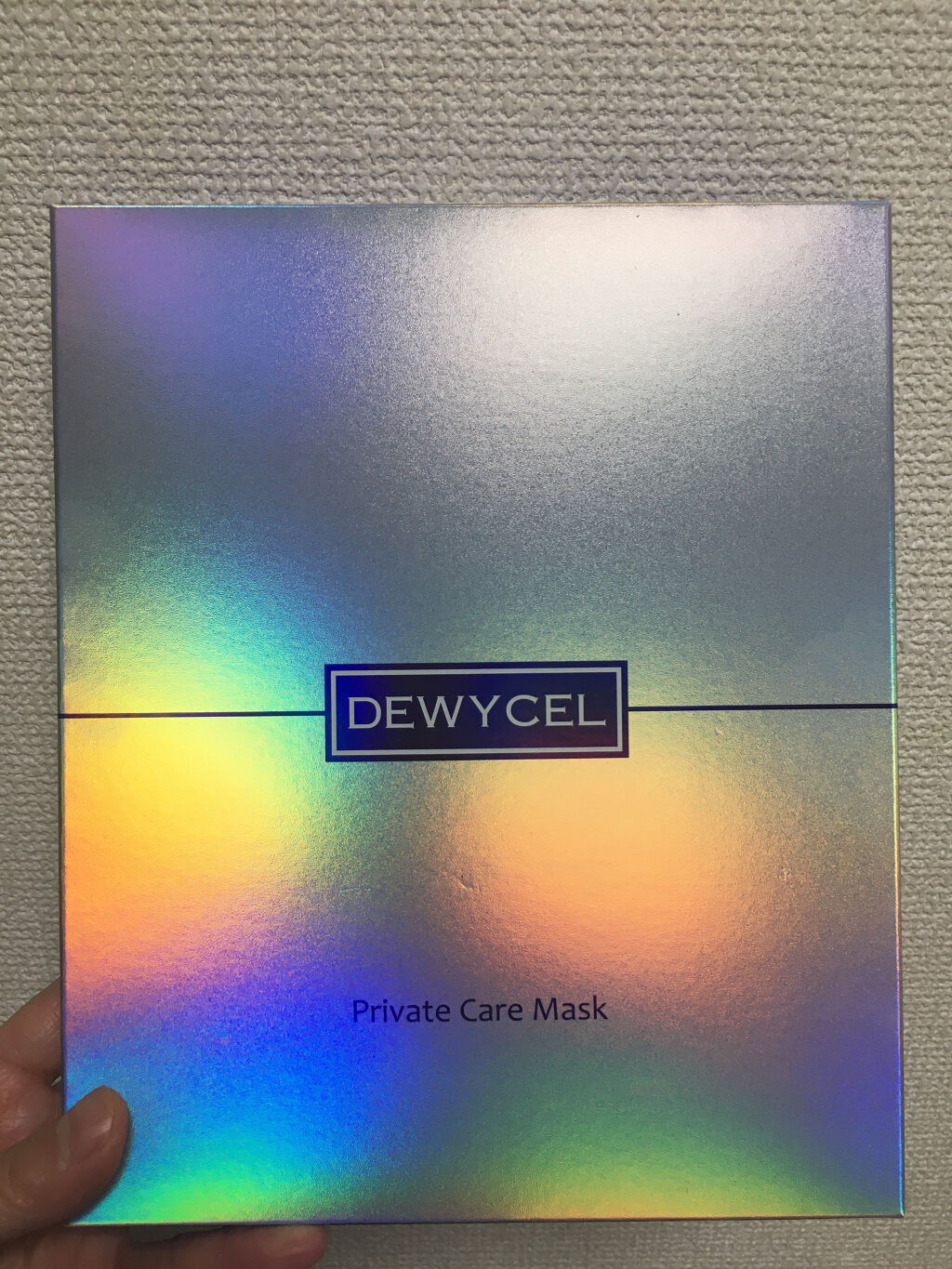 デュイセル プライベートケアマスク/DEWYCEL/シートマスク・パックを使ったクチコミ（1枚目）