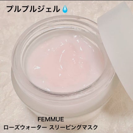 クリームスキン ローション/LANEIGE/化粧水を使ったクチコミ(5枚目)