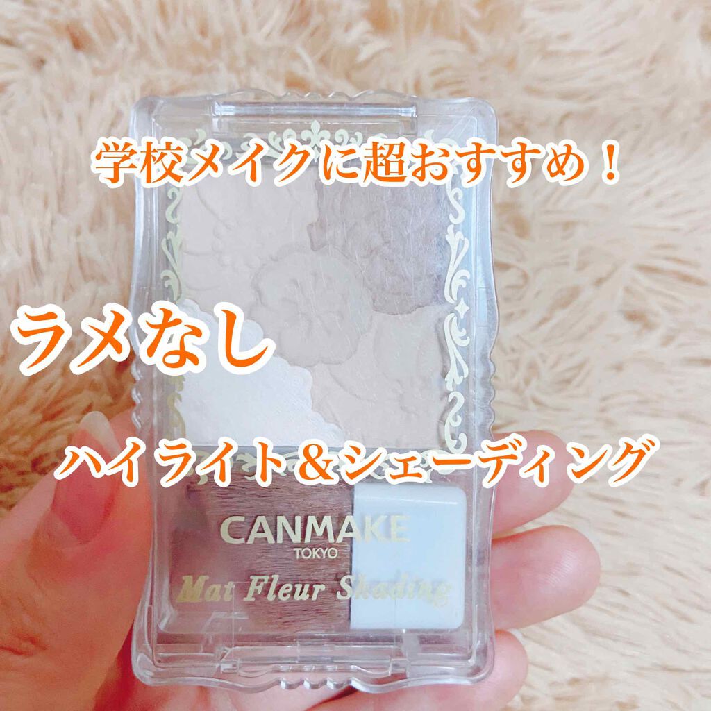 ケイト デザイニングアイブロウ3D/KATE/パウダーアイブロウを使ったクチコミ(1枚目)