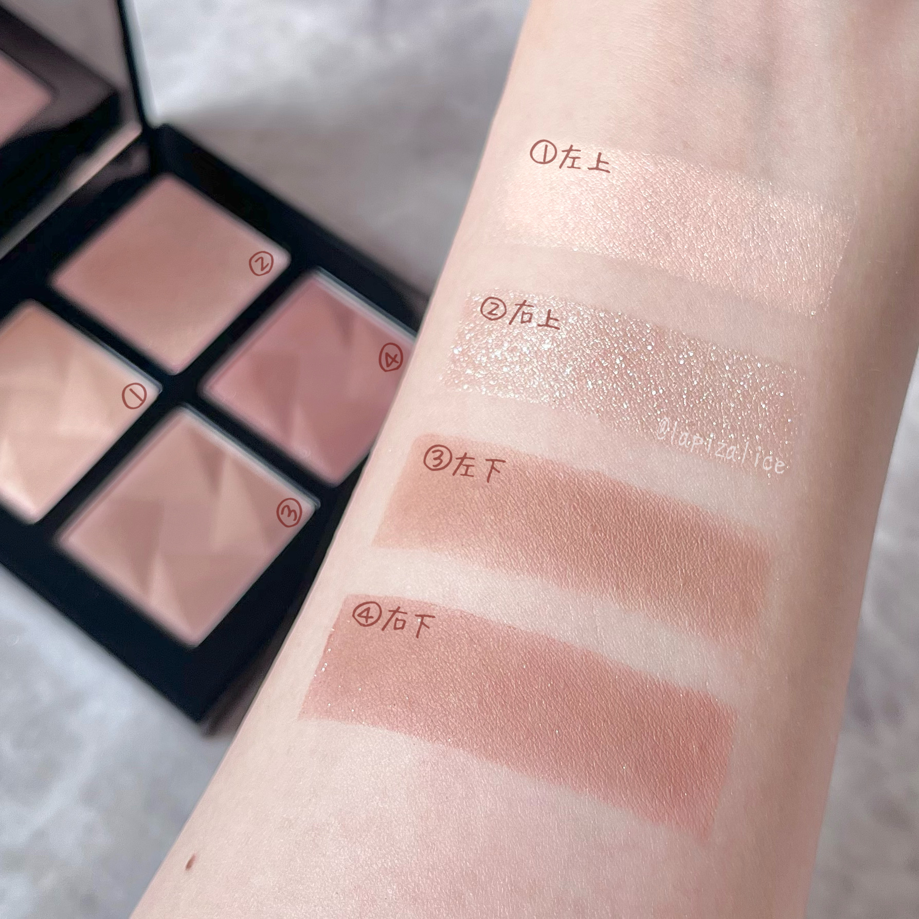 アイスカルプト/shu uemura/アイシャドウパレットを使ったクチコミ（2枚目）