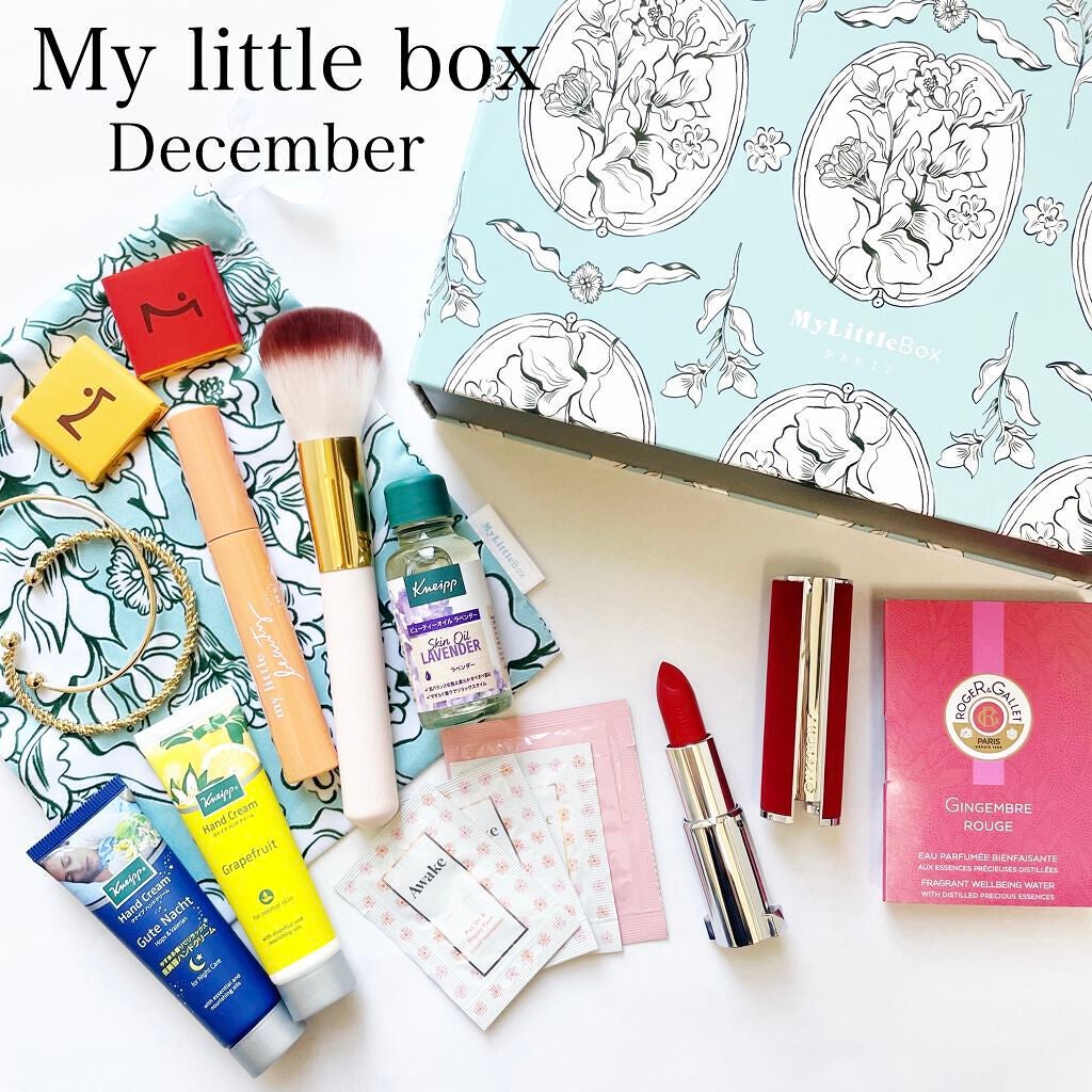 My Little Box/My Little Box/その他キットセットを使ったクチコミ(1枚目)