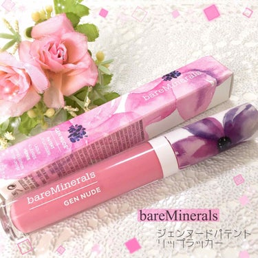 🌷 bareMinerals

・ジェンヌードパテントリップラッカー
・￥3200+税( ∩'-'💰⊂ )

◌⑅﻿◌┈┈┈┈┈┈┈┈┈┈┈┈┈┈┈┈┈◌⑅﻿◌

ベアミネラルから春コスメが登場🌸

ま