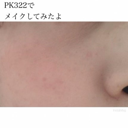 すっぴんメイカー チーク&リップ/インテグレート/ジェル・クリームチークを使ったクチコミ(3枚目)