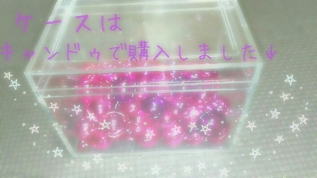 ヘアーオイル【トリートメント】/ellips/ヘアオイルを使ったクチコミ(4枚目)