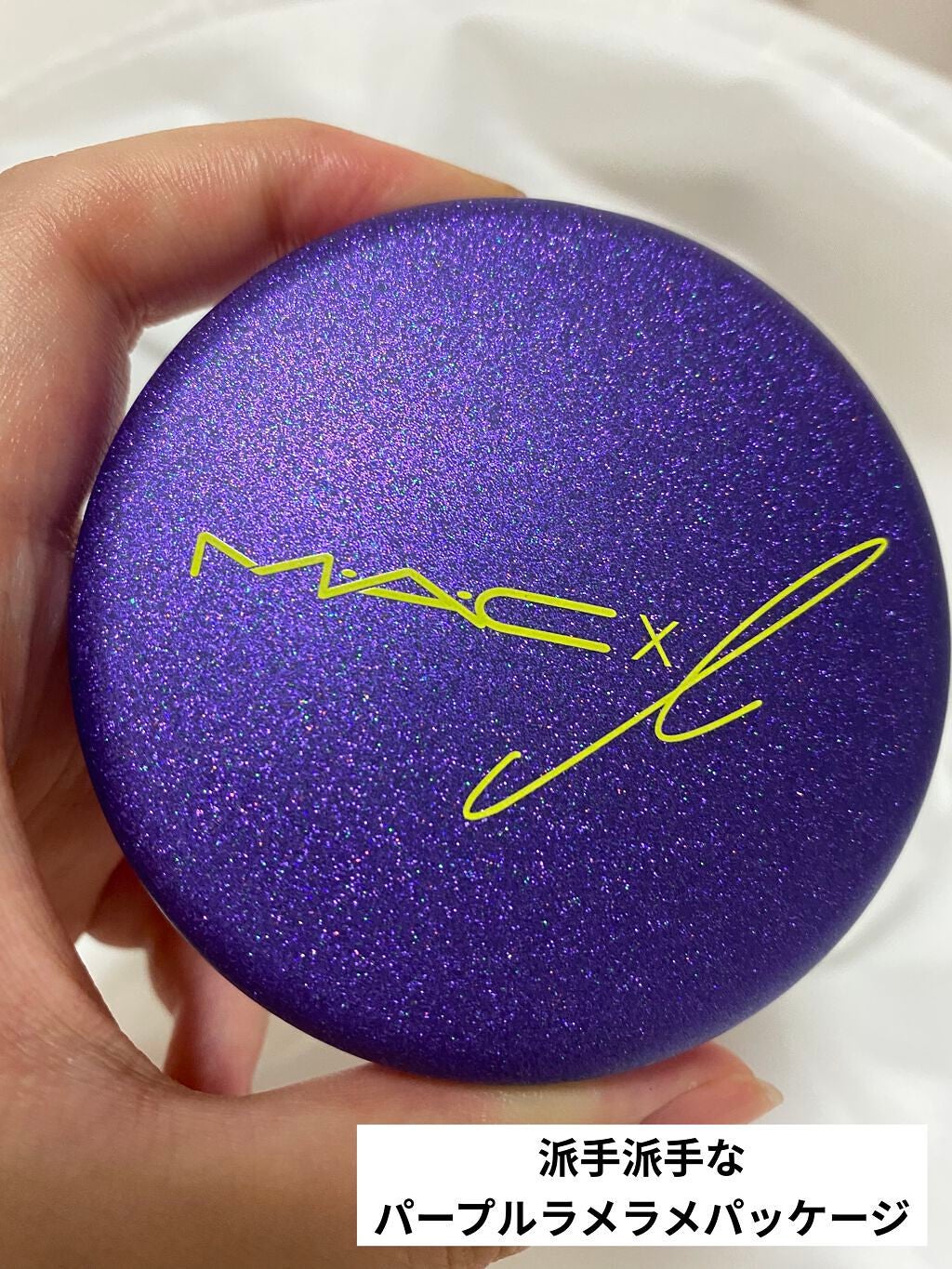 エクストラ ディメンション スキンフィニッシュ/M・A・C/プレストパウダーを使ったクチコミ(2枚目)