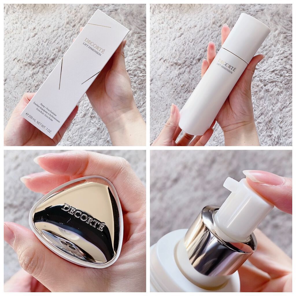 リフトディメンション プランプ ファーム エマルジョン ER/DECORTÉ/乳液を使ったクチコミ(3枚目)