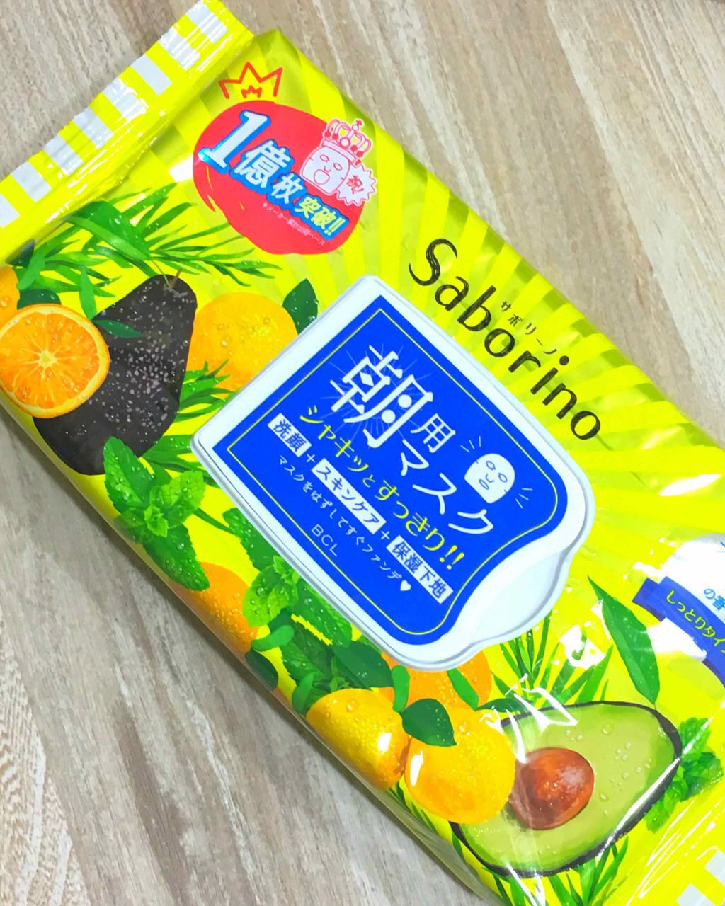 目ざまシート ひきしめタイプ/サボリーノ/シートマスク・パックを使ったクチコミ(1枚目)