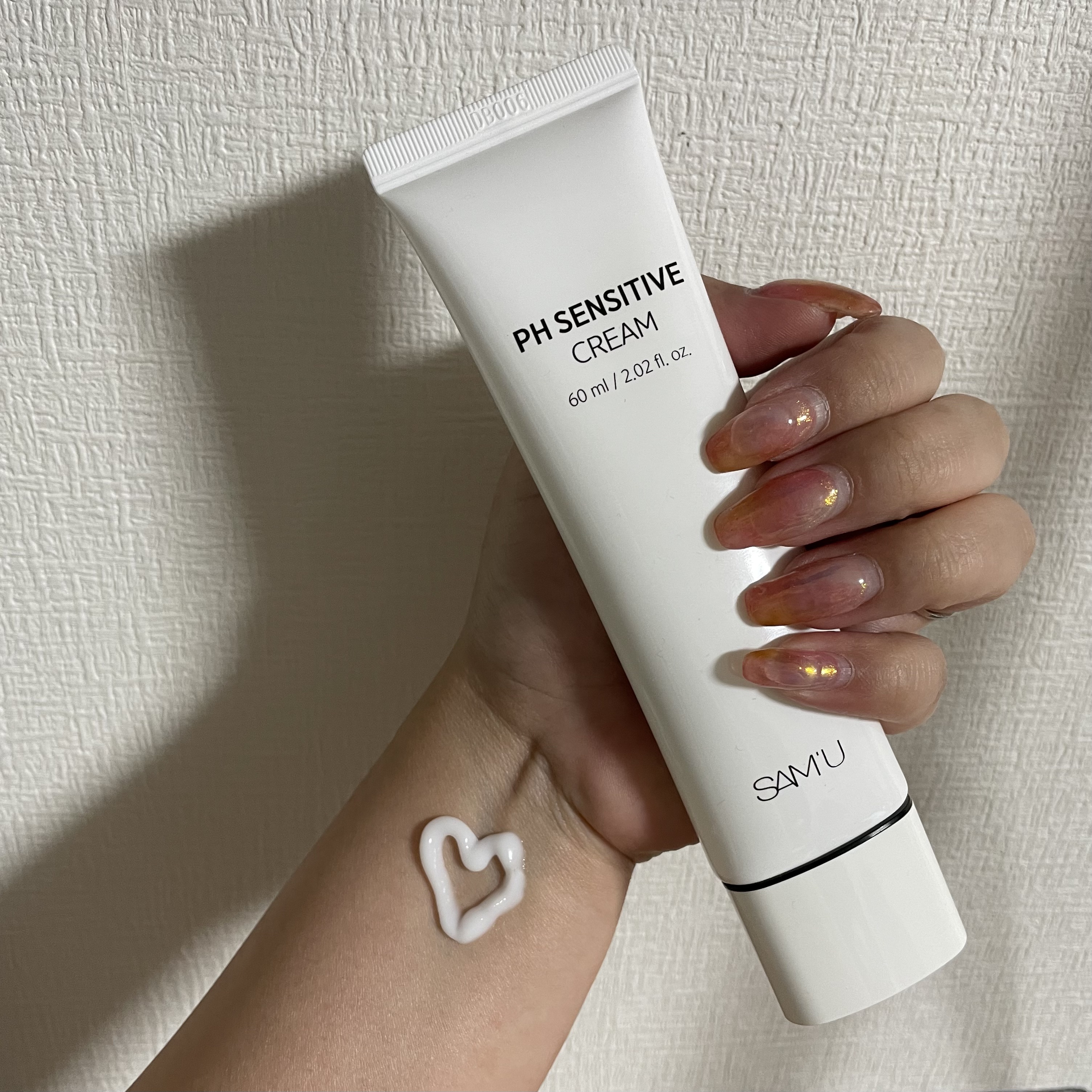 サミュ PHセンシティブフェイシャルトリートメント/SAM'U/美容液を使ったクチコミ（2枚目）