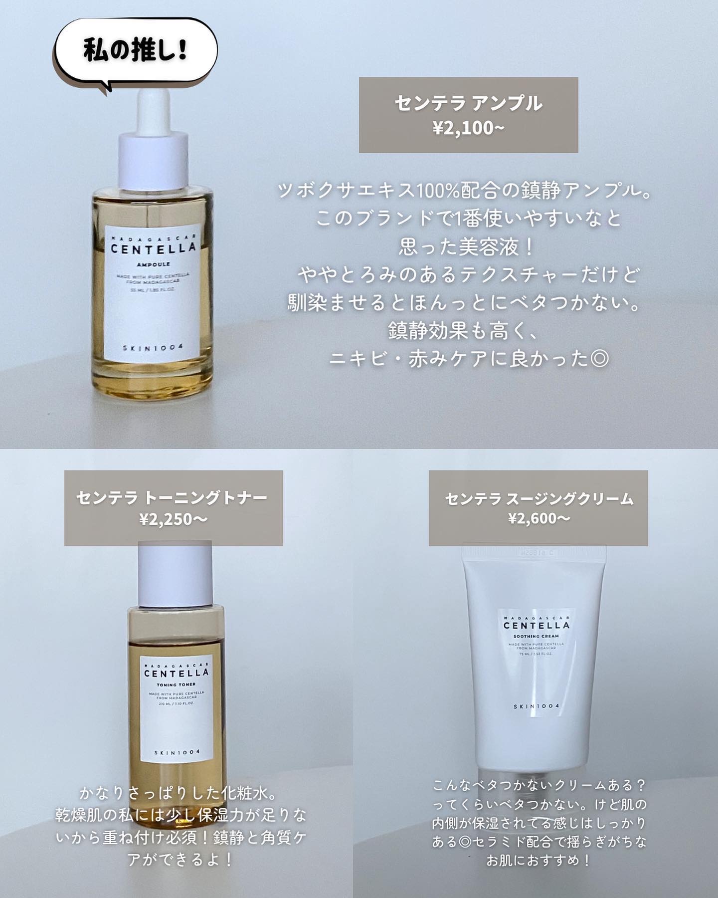 BHA消しゴムピーリングパッド/celimax/トナーパッドを使ったクチコミ（3枚目）