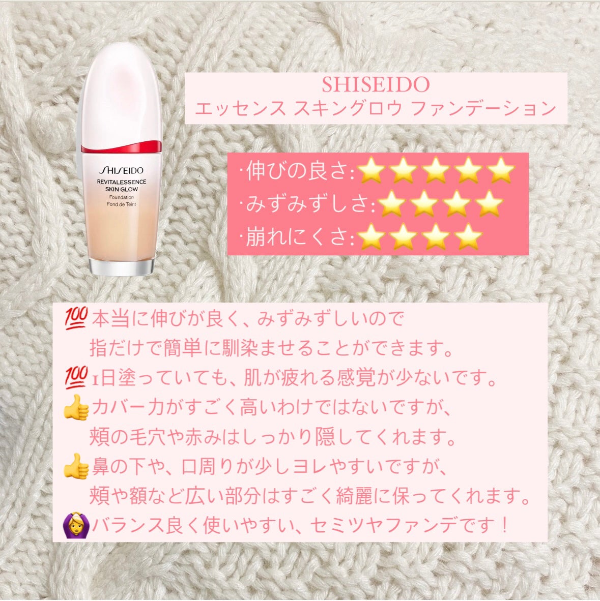RMK Wトリートメントオイル/RMK/ブースター・導入液を使ったクチコミ(4枚目)