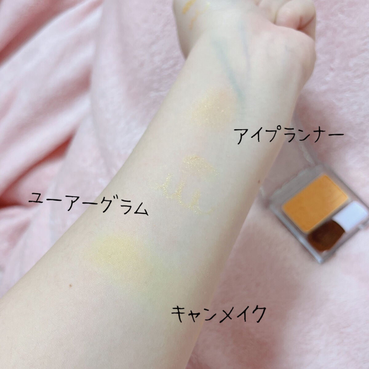 【旧品】パウダーチークス/キャンメイク/パウダーチークを使ったクチコミ(7枚目)