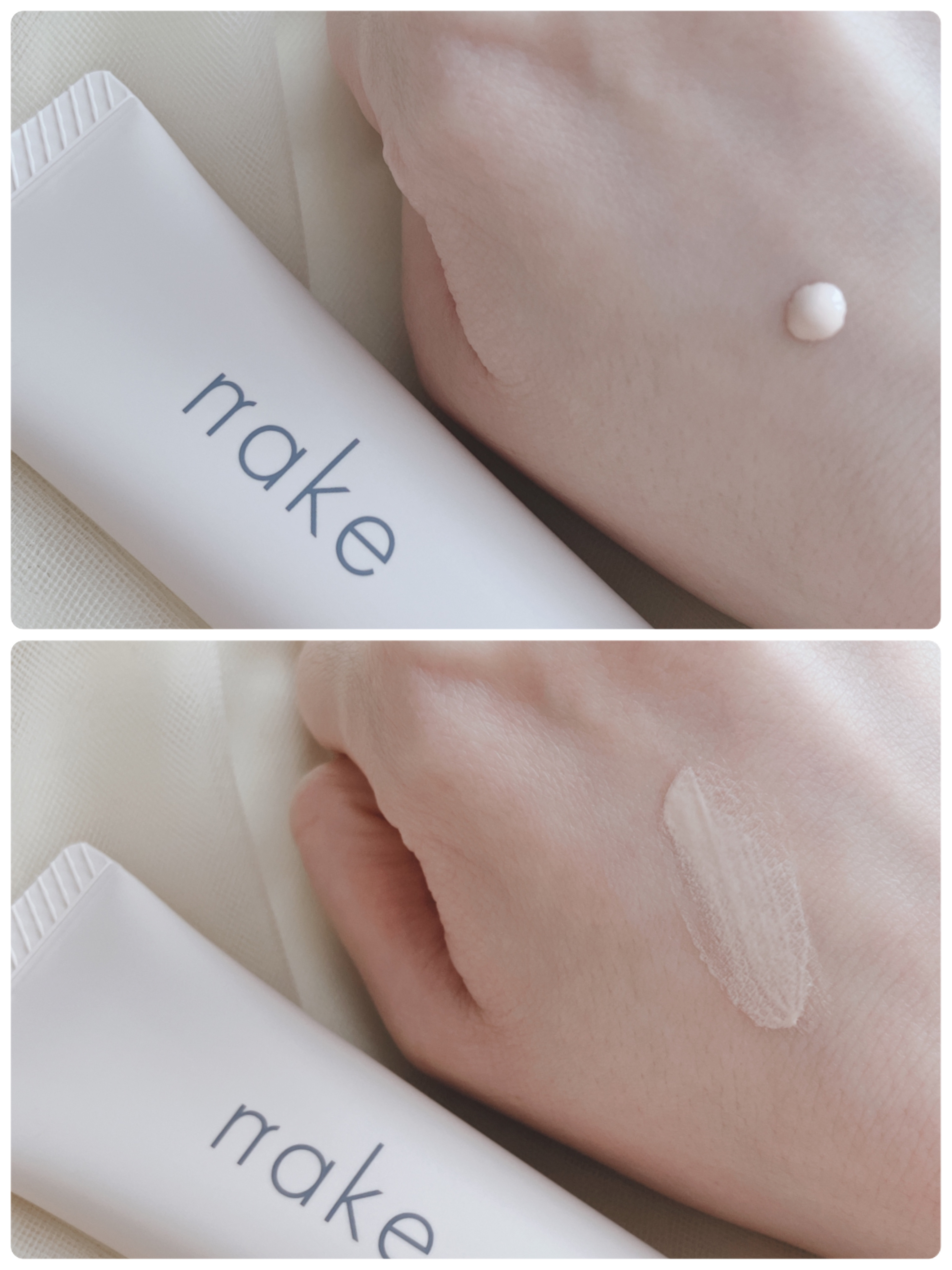 ネイク ハイドレーディング ジェル ベース/nake/化粧下地を使ったクチコミ（3枚目）