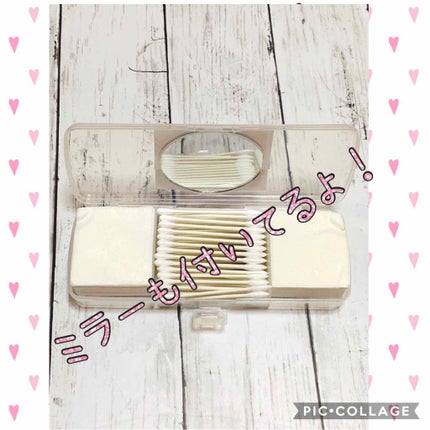 化粧コットン&綿棒セットケース(カガミ付き)/DAISO/その他化粧小物を使ったクチコミ(2枚目)