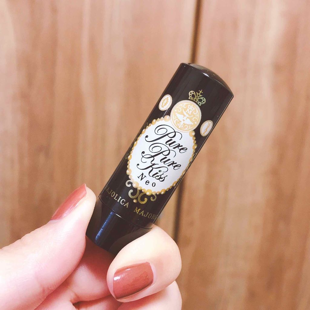 ピュア・ピュア・キッス/MAJOLICA MAJORCA/口紅を使ったクチコミ(1枚目)
