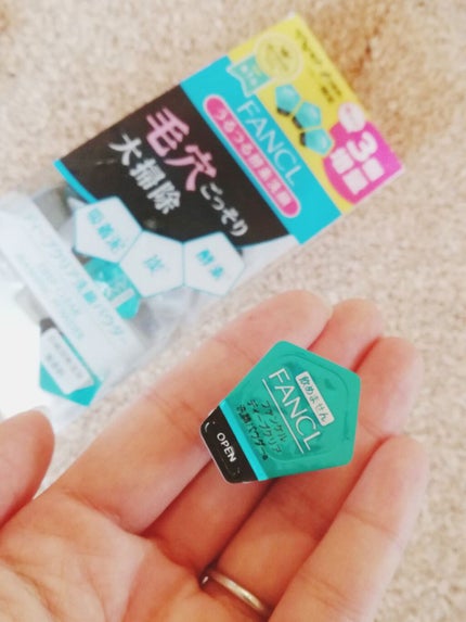 ディープクリア洗顔パウダー/ファンケル/洗顔パウダーを使ったクチコミ(2枚目)