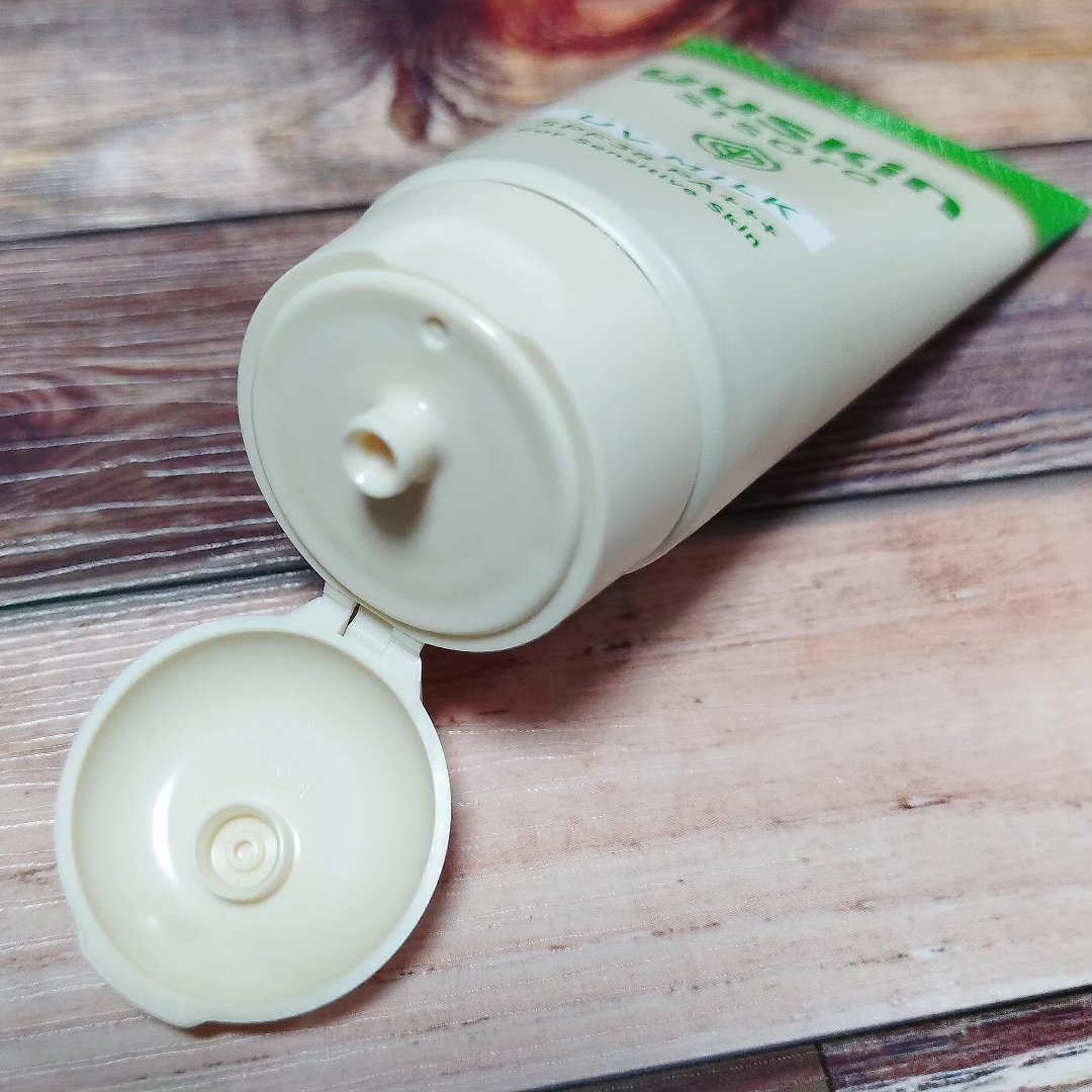 ユースキンシソラUVミルク/ユースキン/日焼け止めミルクを使ったクチコミ（2枚目）