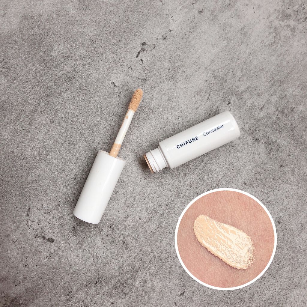 コンシーラー/ちふれ/リキッドコンシーラーを使ったクチコミ(2枚目)