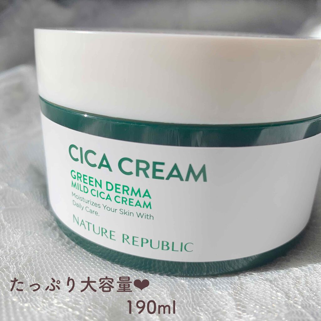 グリーン ダーマ マイルド クリーム/ネイチャーリパブリック/フェイスクリームを使ったクチコミ(4枚目)
