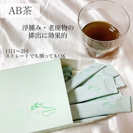 AB丸/韓国ABクリニック/ボディサプリメントを使ったクチコミ(3枚目)