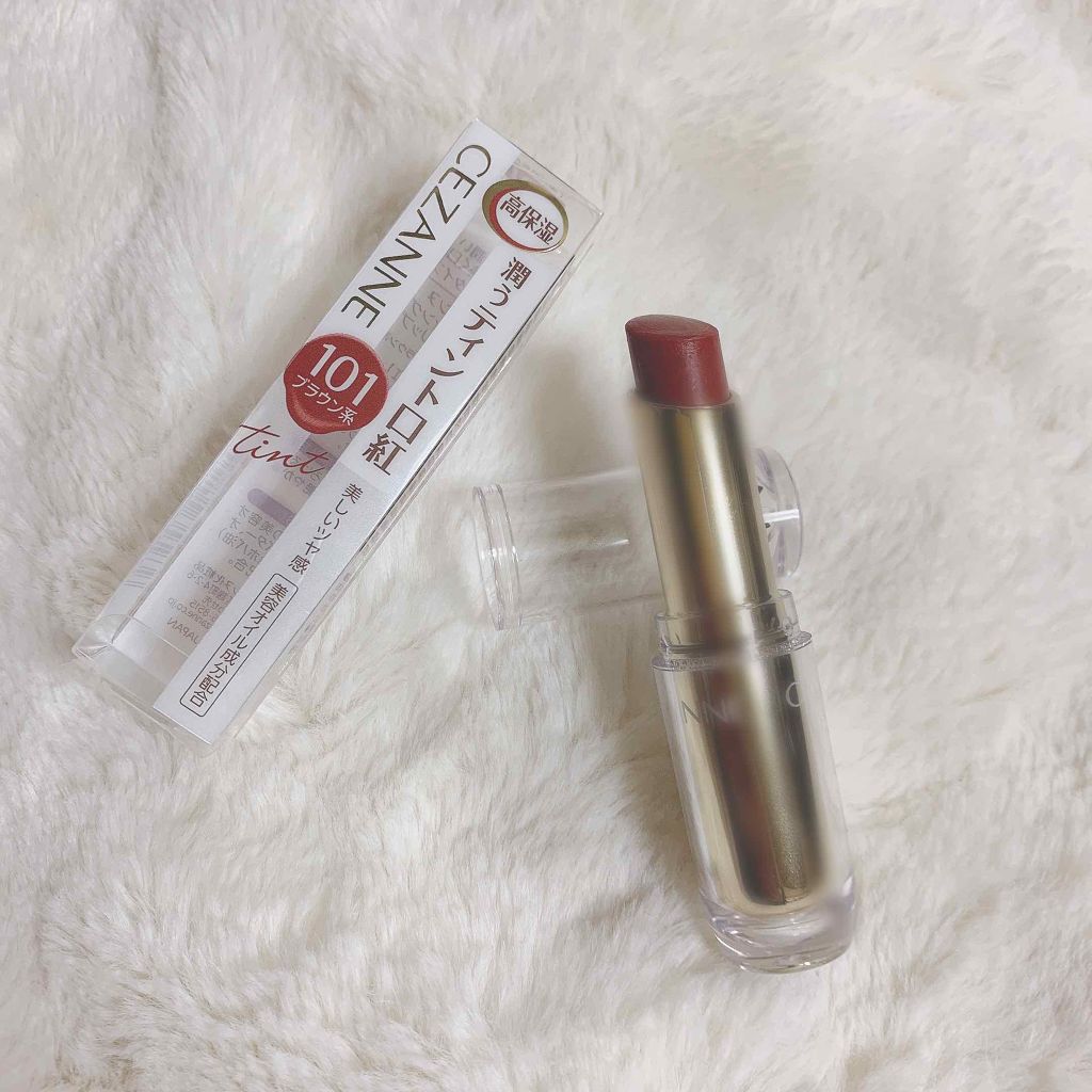 ラスティンググロスリップ/CEZANNE/口紅を使ったクチコミ（1枚目）