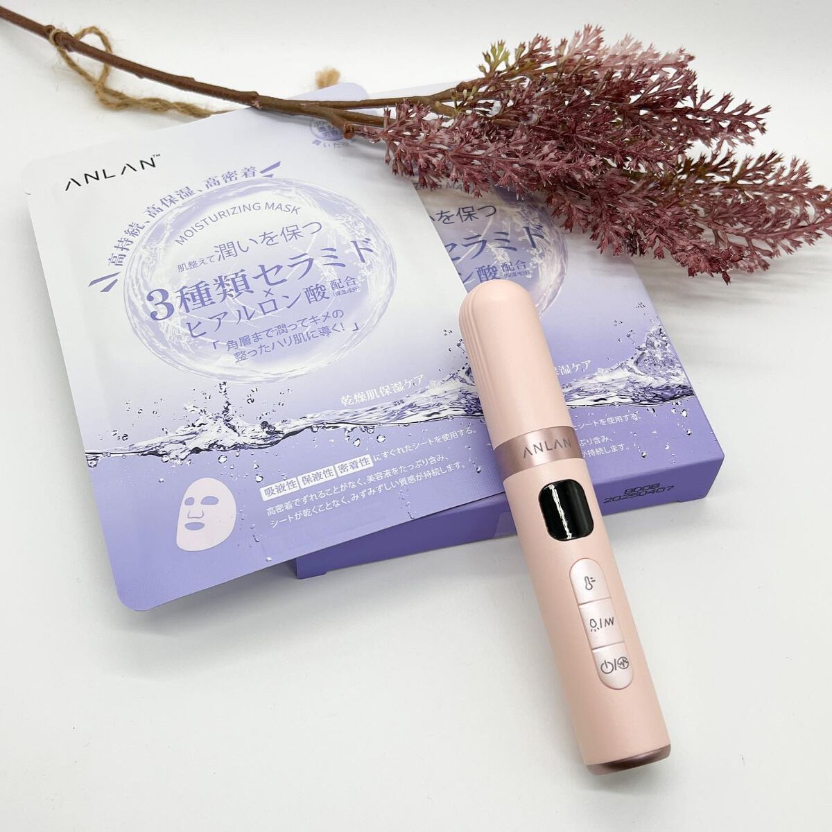 りぴ☆Webライター on LIPS 「こんばんわ🌙.*·̩͙今日はSNSで話題になっている、ANLA..」(1枚目)