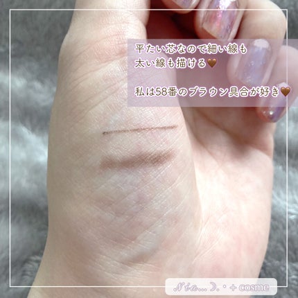 ジュピエル アイブロウペンシル/メナード/アイブロウペンシルを使ったクチコミ(5枚目)