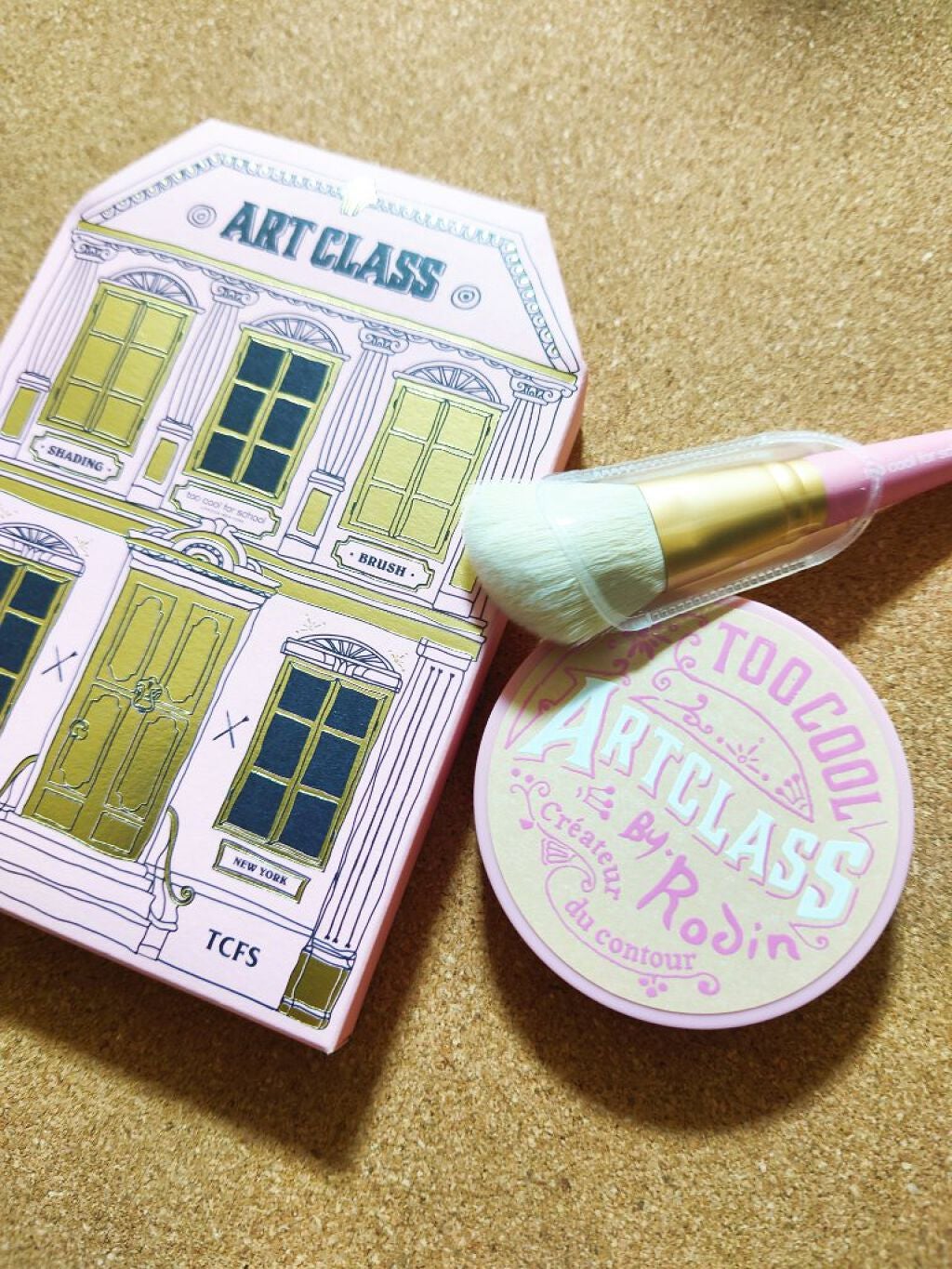 アートクラスバイロダン シェーディング/too cool for school/シェーディングを使ったクチコミ(2枚目)