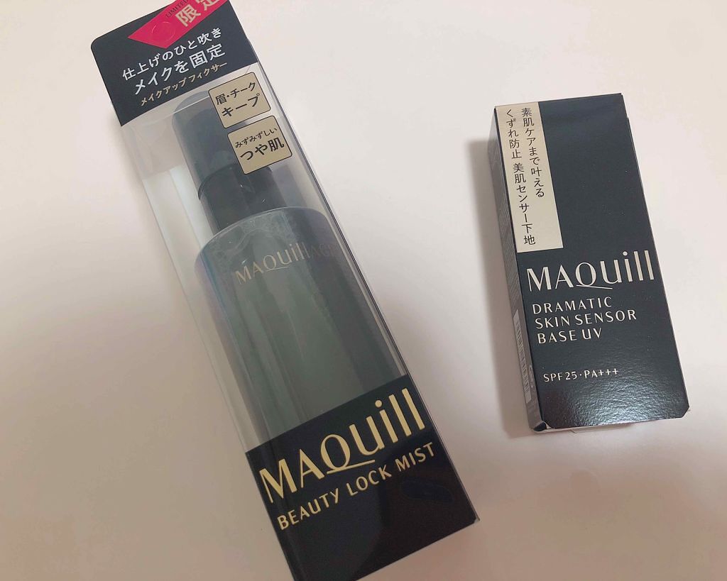 ドラマティックスキンセンサーベース UV/マキアージュ/化粧下地を使ったクチコミ（1枚目）