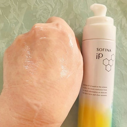 ソフィーナ iP ベースケア セラム<土台美容液>/SOFINA iP/美容液を使ったクチコミ(9枚目)